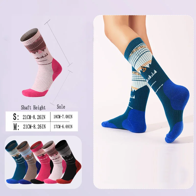 1 Pair of High-Top Wool Sports - Outdoor Sports Adventure 评论和价格