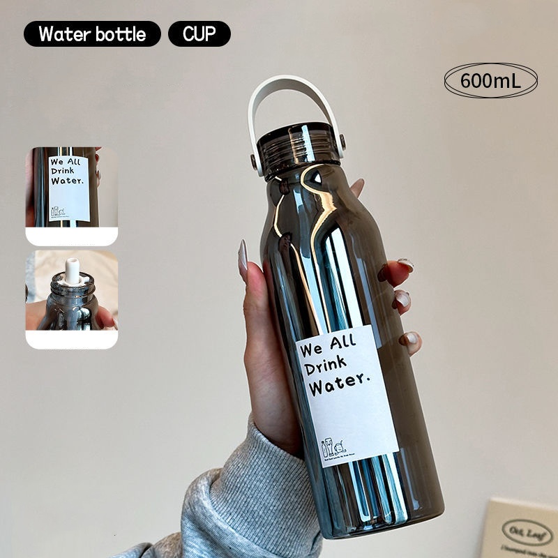 600ML Thickened Glass Water Bo - Outdoor Sport Glass Water Bottle 评论和价格